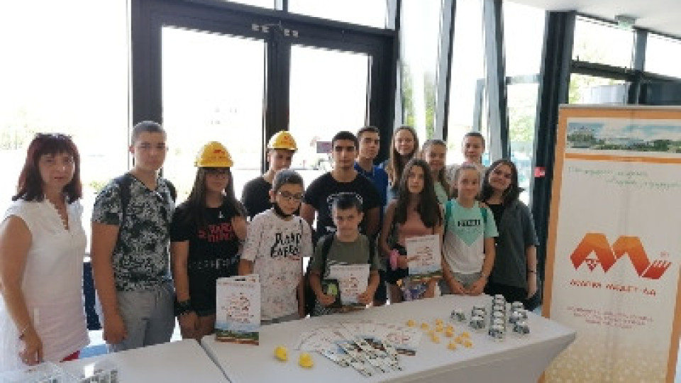 Деца от Панагюрище участваха в Hello Space/Bulgaria Calling | StandartNews.com