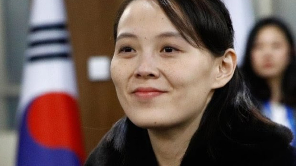 Сестрата на Ким се появи. Размаха пръст на Южна Корея | StandartNews.com
