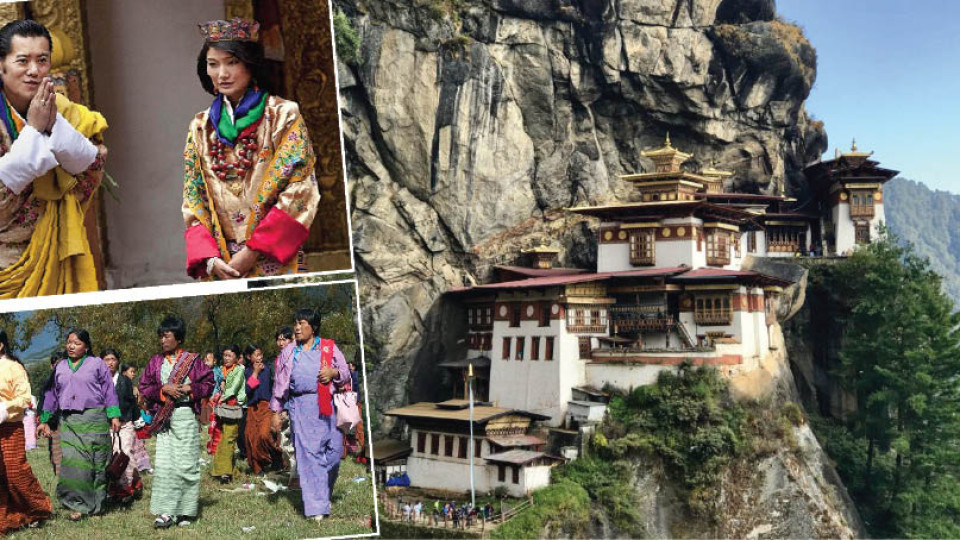 Бутан мери икономиката в щастие | StandartNews.com