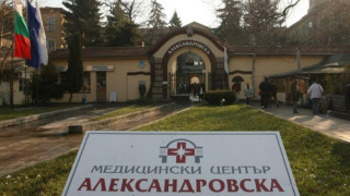 Трима в битка за шеф на "Александровска"