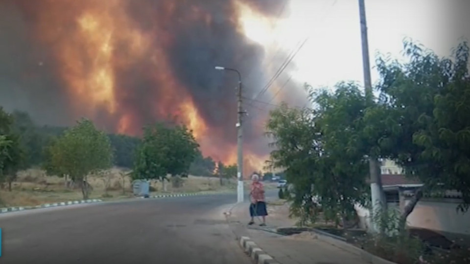 Пожари и у нас. Две жертви, евакуират хора | StandartNews.com