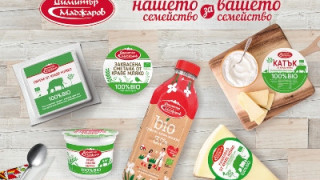 „Маджаров“ с нова серия от биомлечни продукти