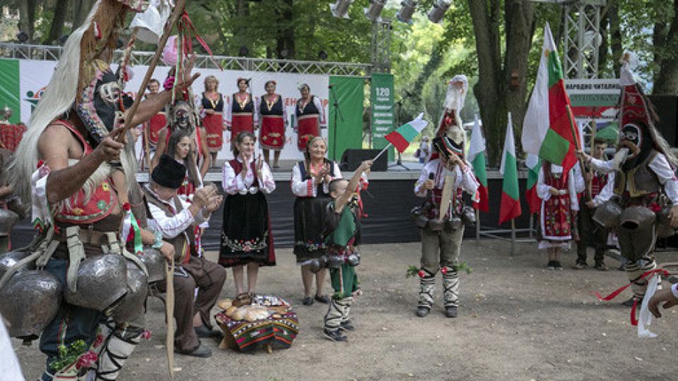 Тракийският фолклорен събор - на 28- 29.08 в Стара Загора | StandartNews.com