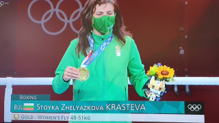 Браво! Стойка спечели олимпийското злато