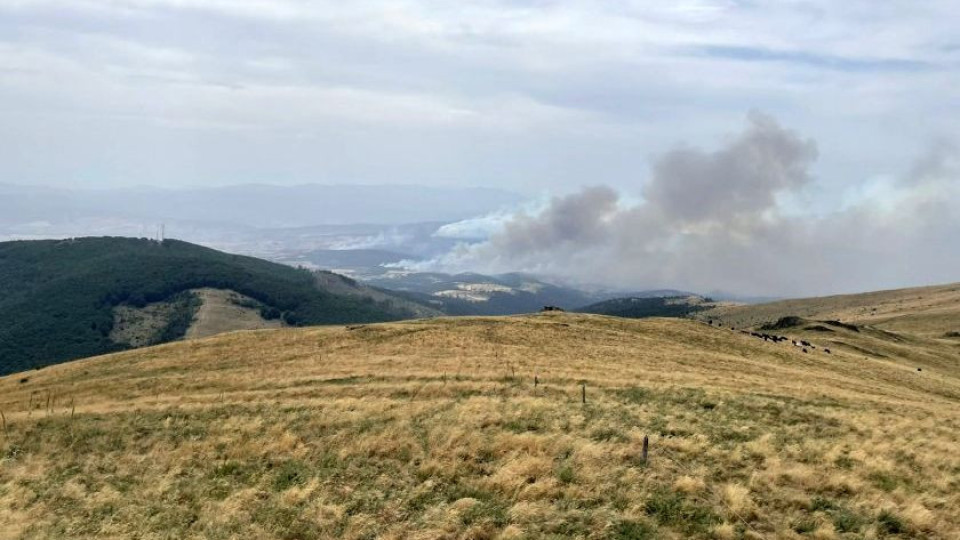 Македонският огнен ад пак настъпва към България | StandartNews.com