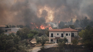 Внимание, българи! Ето къде бушуват пожари в Гърция