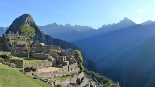 Разкриха тайна на изгубения град на инките