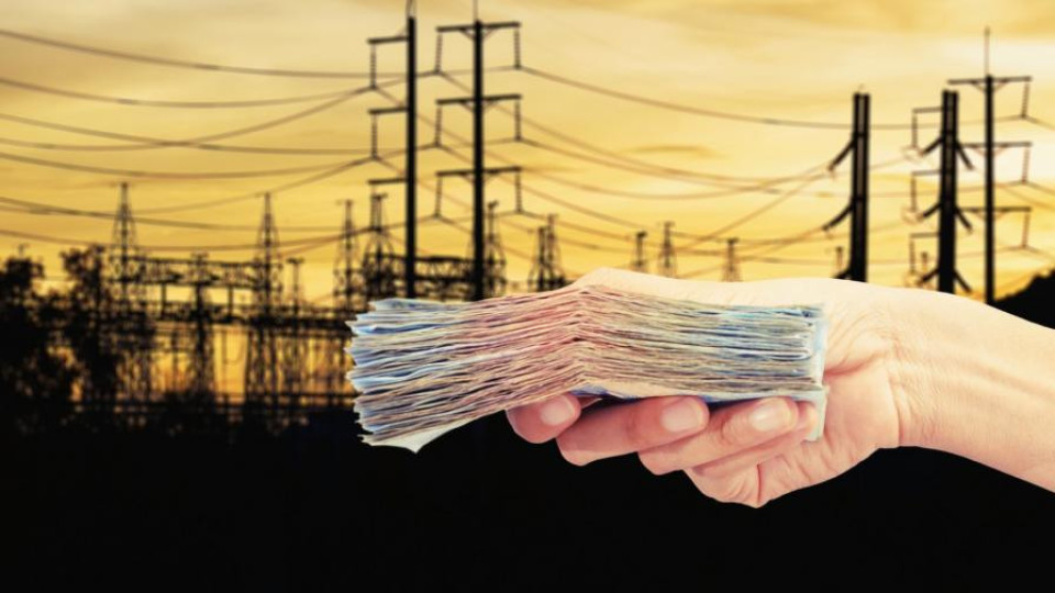 Сметките на бизнеса за ток се удвоили | StandartNews.com