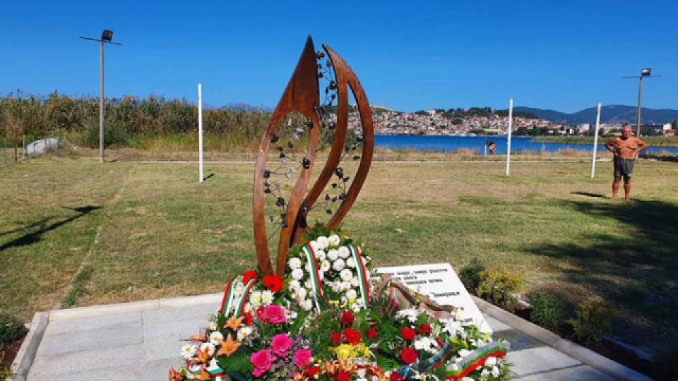 Отново оскверниха паметта на загиналите българи в Охрид | StandartNews.com