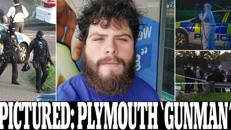 Ето го стрелецът от Плимут, който уби петима невинни | StandartNews.com