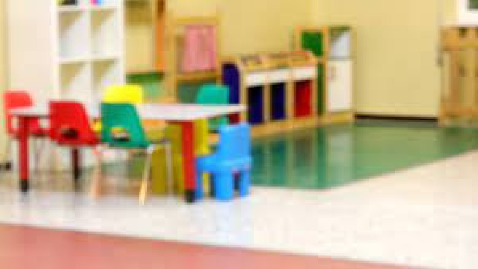 Нови помощи за детски градини и ясли | StandartNews.com