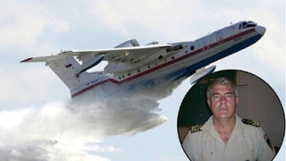 Легендарен руски пилот в разбилия се самолет?