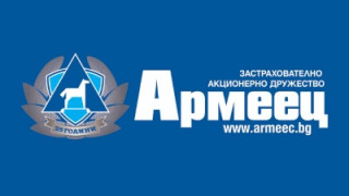 ЗАД „Армеец“ дари средства и подпомага ремонта на столичен храм