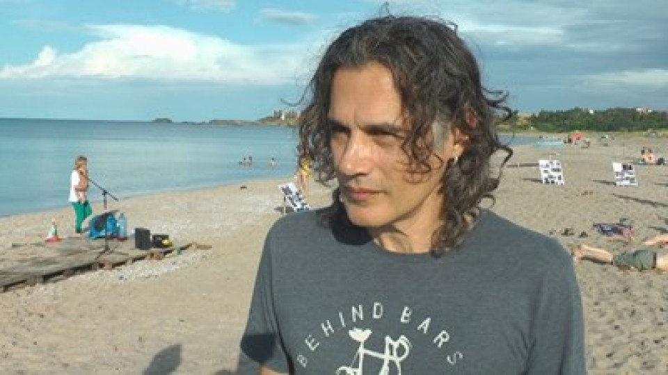 Рок звезда с геройство на плаж "Корал" | StandartNews.com