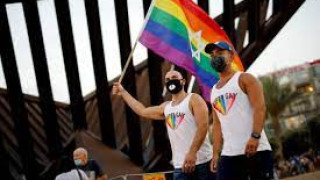 Израел премахна закон срещу гейовете