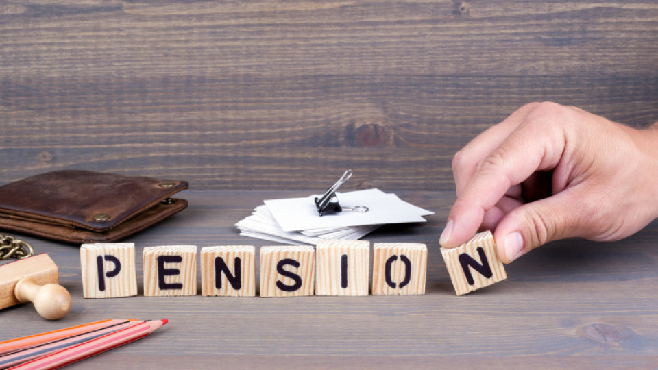 От 1 IX:Нови правила за пенсиониране на хората, родени след 1960 г. | StandartNews.com