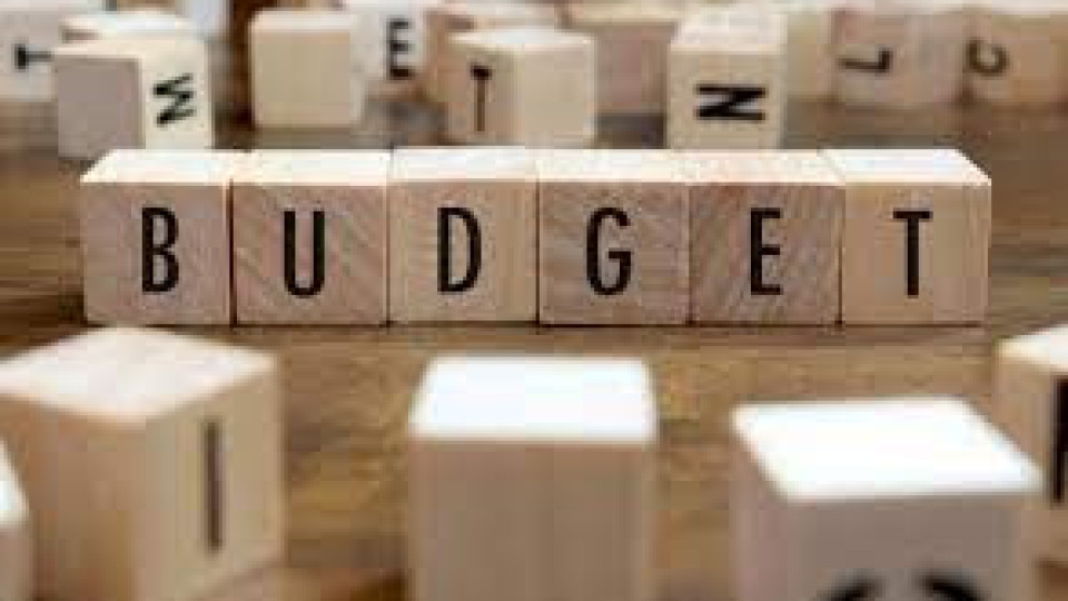 Приеха окончателно бюджета за съдебната власт | StandartNews.com