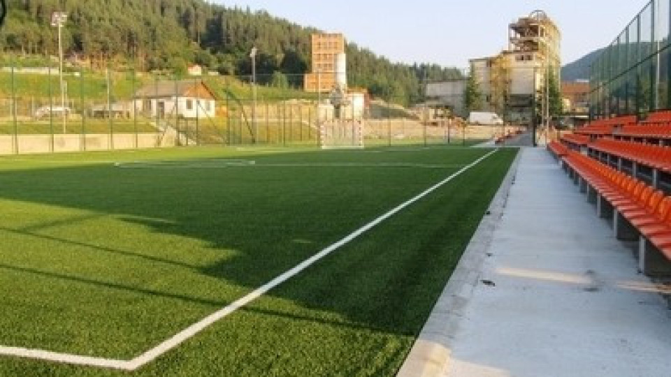 Футболен празник за децата в Рудозем | StandartNews.com