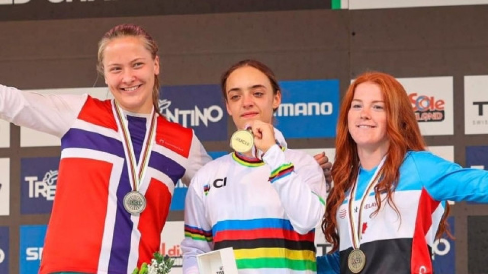 Гордост! Българка стана световен шампион по колоездене! | StandartNews.com