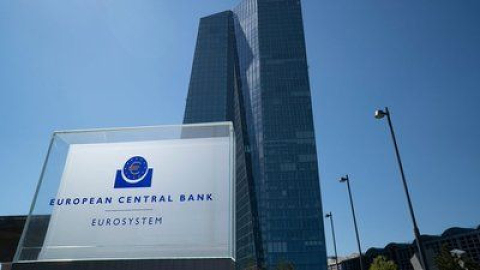 ЕЦБ бие тревога за рискове от инфлацията | StandartNews.com