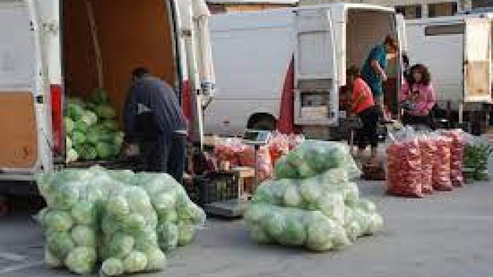 Данъчни ще следят денонощно зеленчуковите борси | StandartNews.com