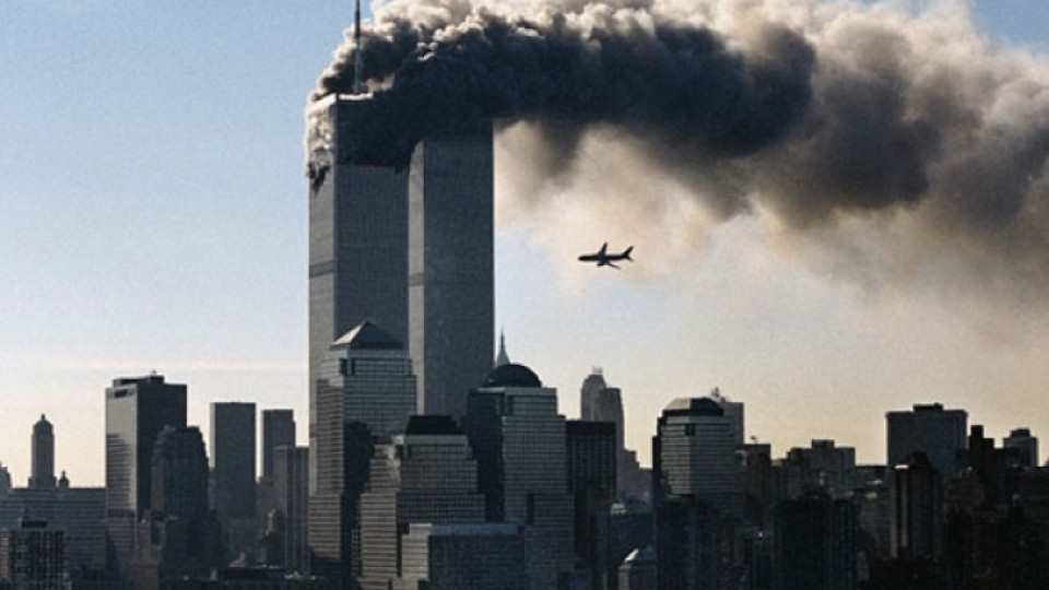 Разсекретяват документи от 11 септември | StandartNews.com