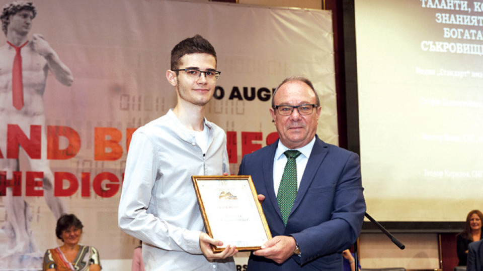 Наградите на Чудесата: Стефан Хаджистойков покорява върхове в шаха | StandartNews.com