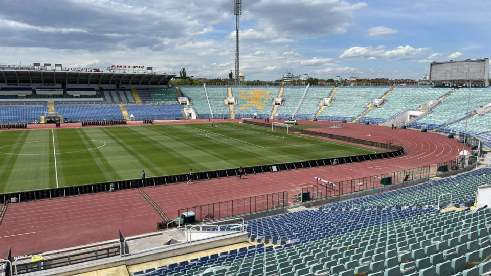 Отвориха "В. Левски" за мача България - Литва | StandartNews.com