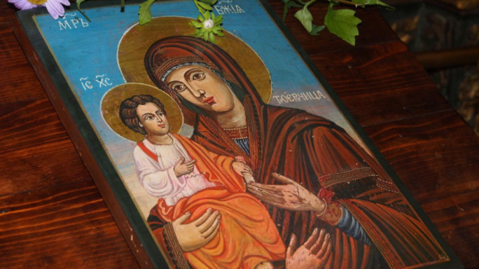 Днес е Малка Богородица, покровителка на семейството и децата | StandartNews.com