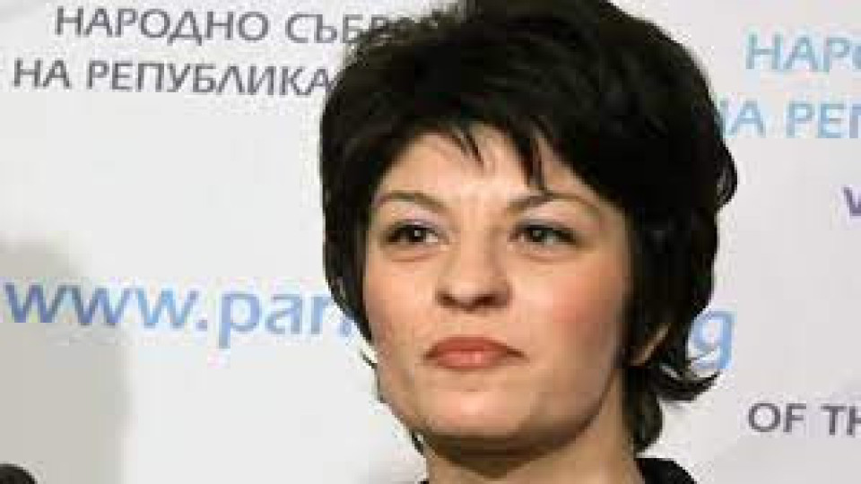 Атанасова, ГЕРБ: Радев е зад скандала, Василев не беше подготвен | StandartNews.com