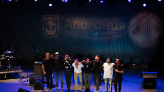 Звездната група „Фондацията“ закри Аполония 2021