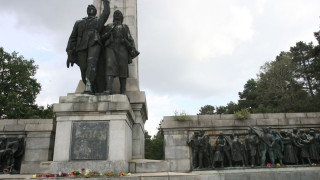 БСП – София ще отбележи 77-ата годишнина от 9 септември 1944 г.