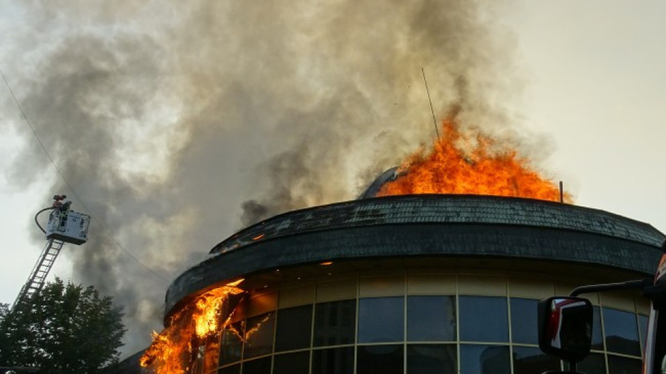 Ето кой подпали "Купола" в Благоевград | StandartNews.com