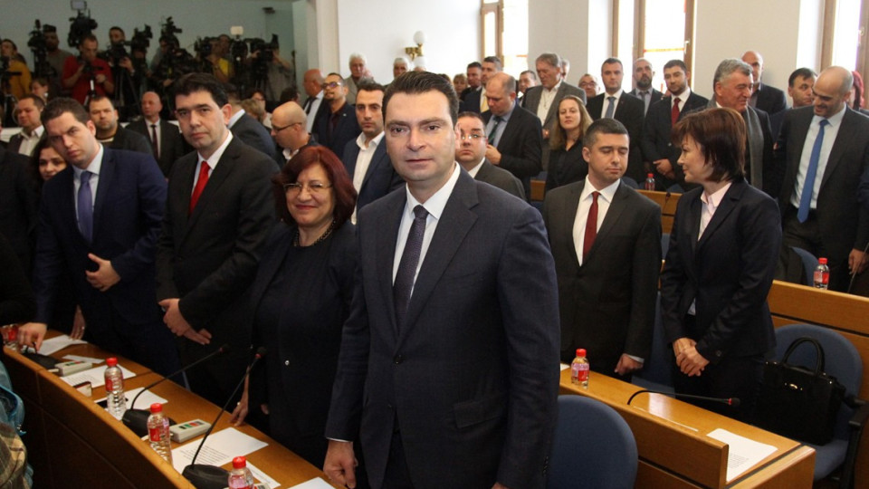 Групата на "БСП за България" напусна със скандал заседанието на СОС | StandartNews.com