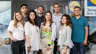 Студенти разработиха новаторски проекти за Лидл България