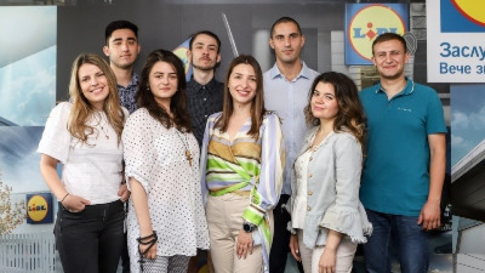 Студенти разработиха новаторски проекти за Лидл България | StandartNews.com