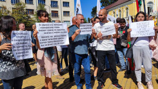 "Възраждане" на протест, искат да се махат мерките