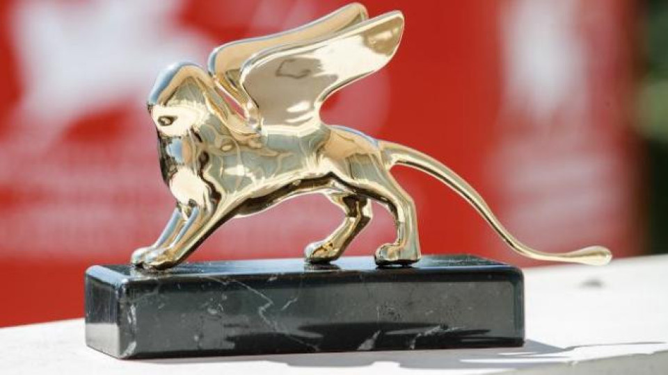 Кой спечели "Златен лъв" във Венеция | StandartNews.com