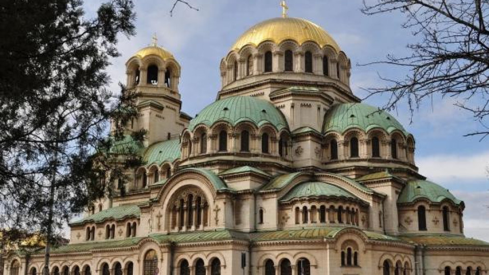 София зае второ място за "зелена столица" на Европа | StandartNews.com
