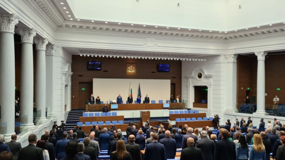 Радев реши. Кога се разпуска парламента | StandartNews.com
