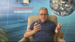 Цонев: Обвинението срещу Пеевски скалъпено в офисите на "Капитал"