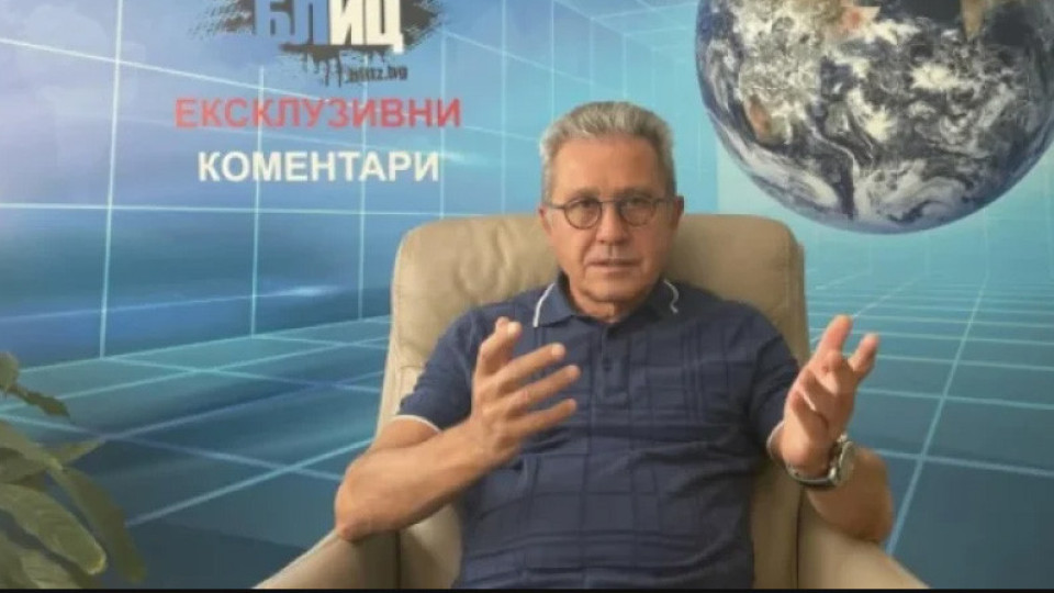 Цонев: Обвинението срещу Пеевски скалъпено в офисите на "Капитал" | StandartNews.com