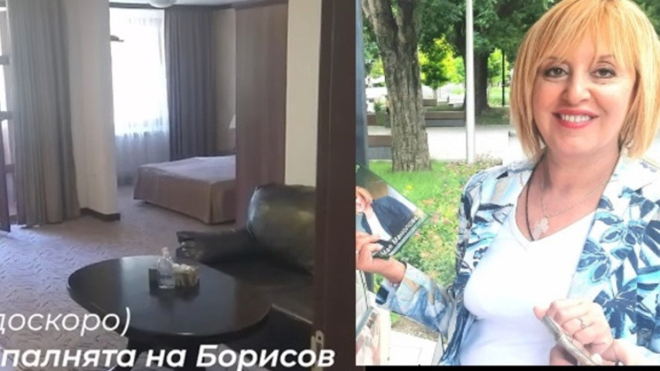 Манолова в спалнята на Борисов! Защо е там | StandartNews.com