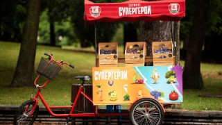 Kaufland гостува на „КвАРТал фестивал“ и „Реките на София“