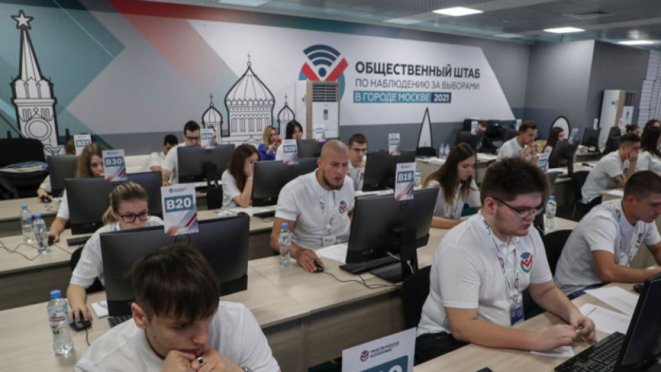 Вместо кебапчета - апартаменти. Така насърчават гласуването в Русия | StandartNews.com