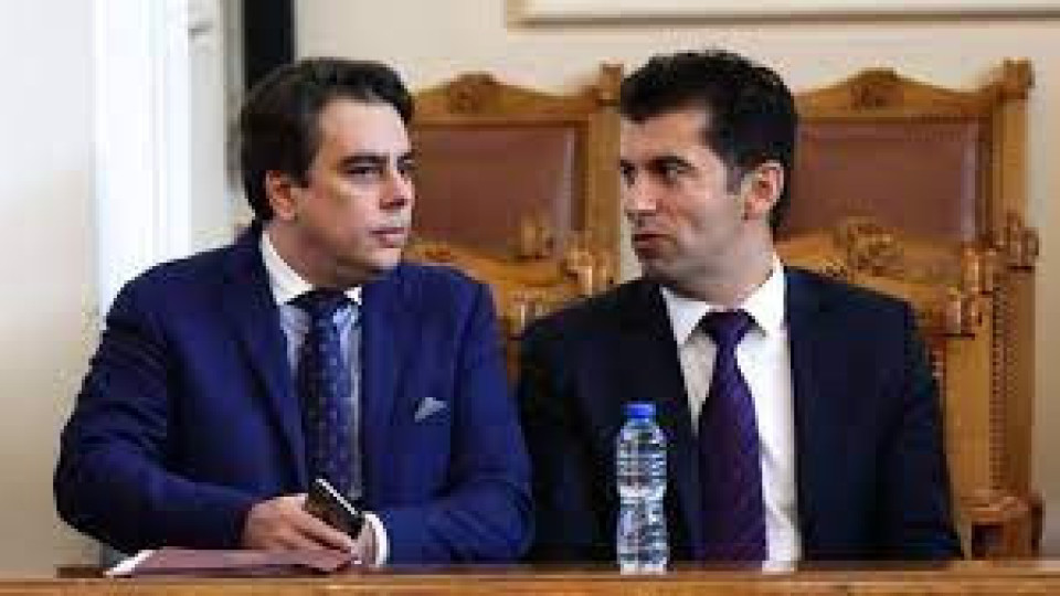Василев и Петков представят проекта и екипа си /НА ЖИВО/ | StandartNews.com