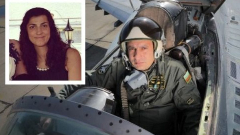 Съпругата на загиналия пилот изплака обидата си | StandartNews.com