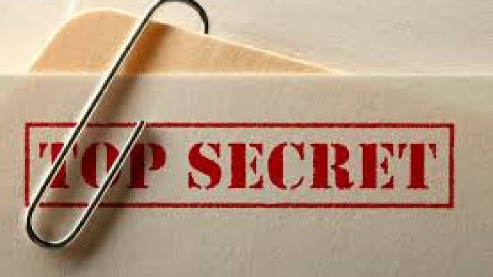 Конспирации: Кои са най-строго пазените тайни на правителствата | StandartNews.com