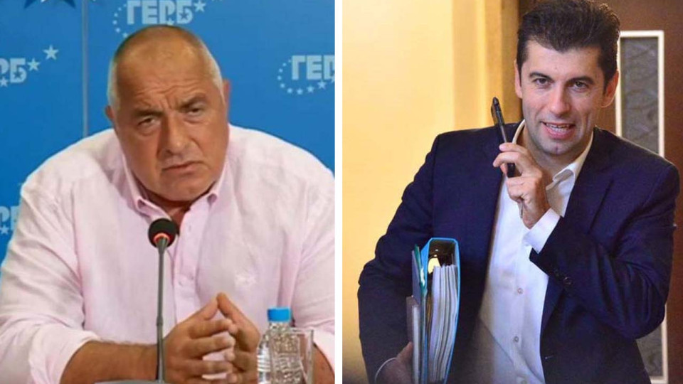 Какви чувства изпитва Борисов към Кирил Петков? | StandartNews.com