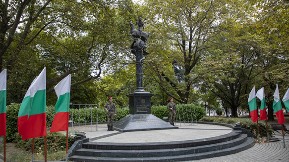 Стара Загора отбеляза 113 години от Независимостта на България | StandartNews.com